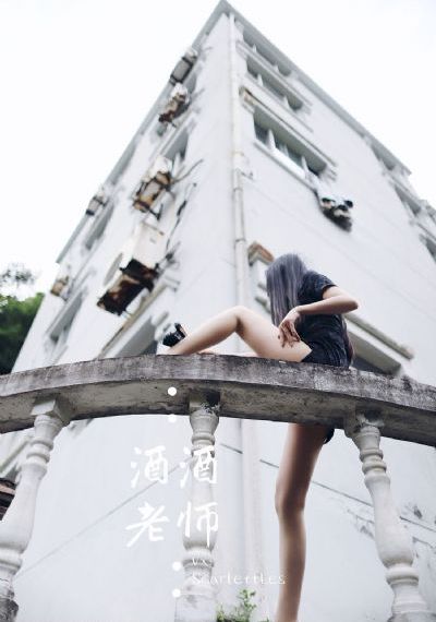 亚洲伊人a线视频观看-片花迅雷1080