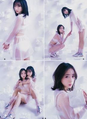 免费又黄又爽又粗好看视頻-我不卡日韩在线观看